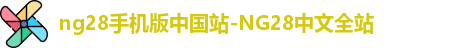 ng28